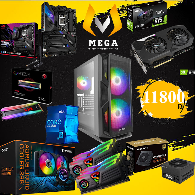 11900K.. RTX3070