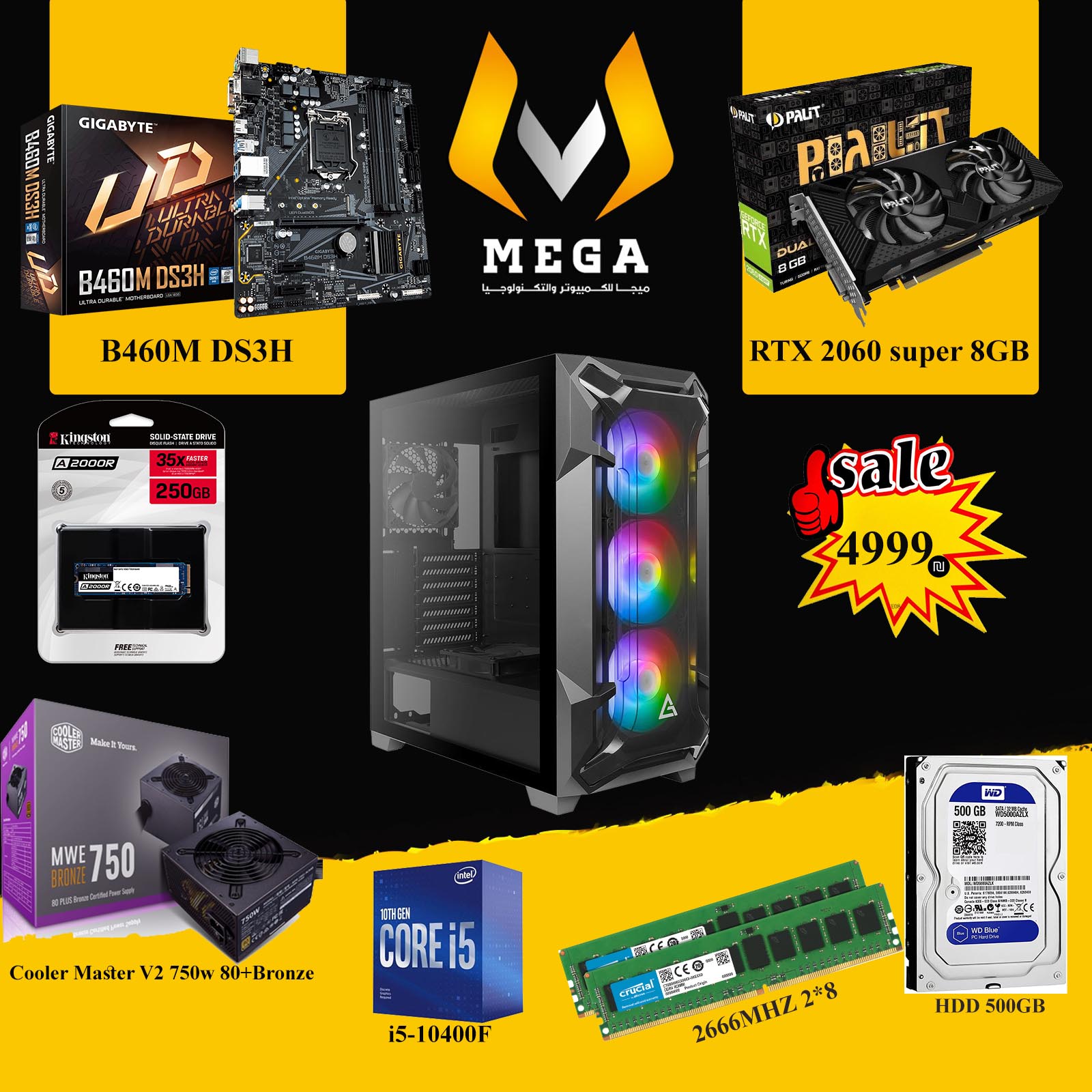 i5-10TH... RTX2060super
