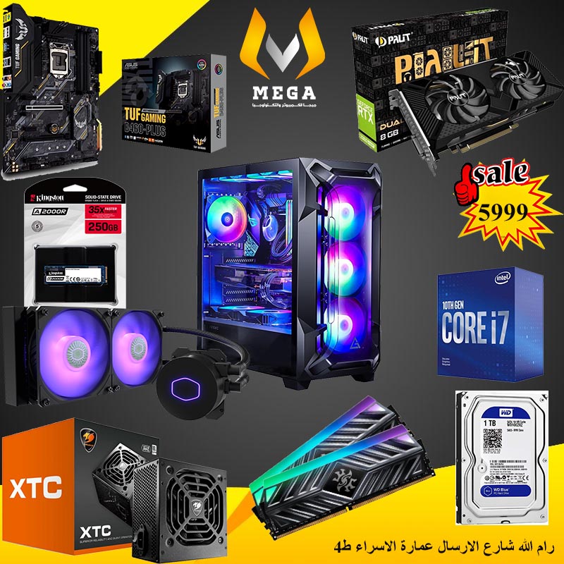 i7-10700F.. RTX 2060super