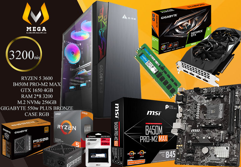RYZEN 5 3600...GTX 1650