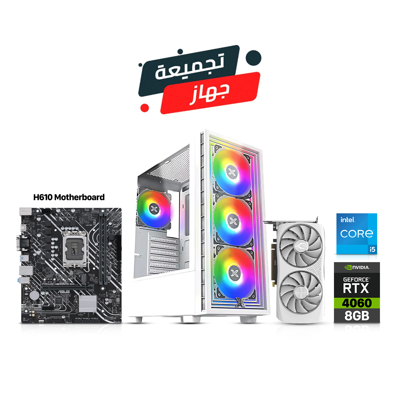 i5-14400F + RTX4060