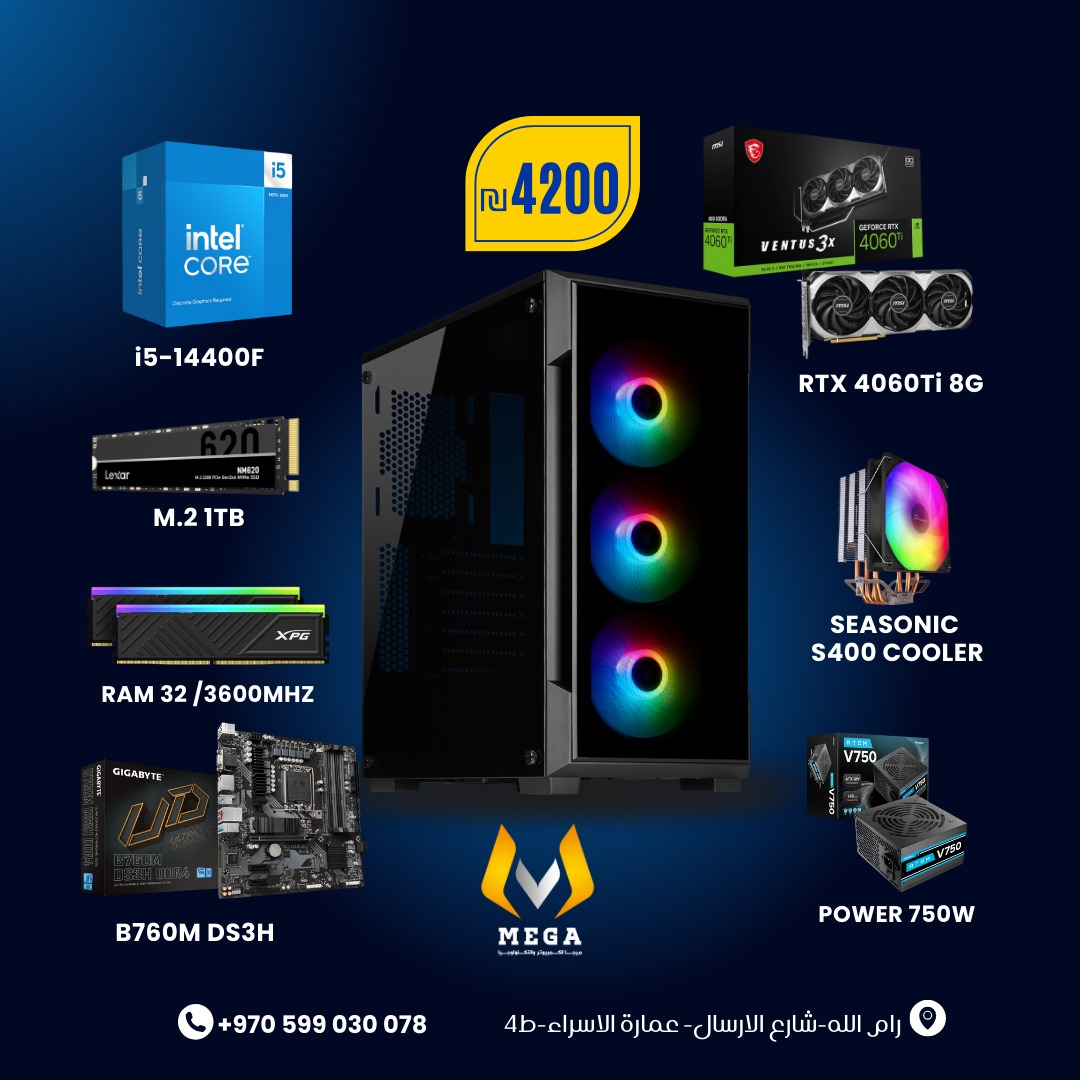 PC i5-14400F RTX4060Ti