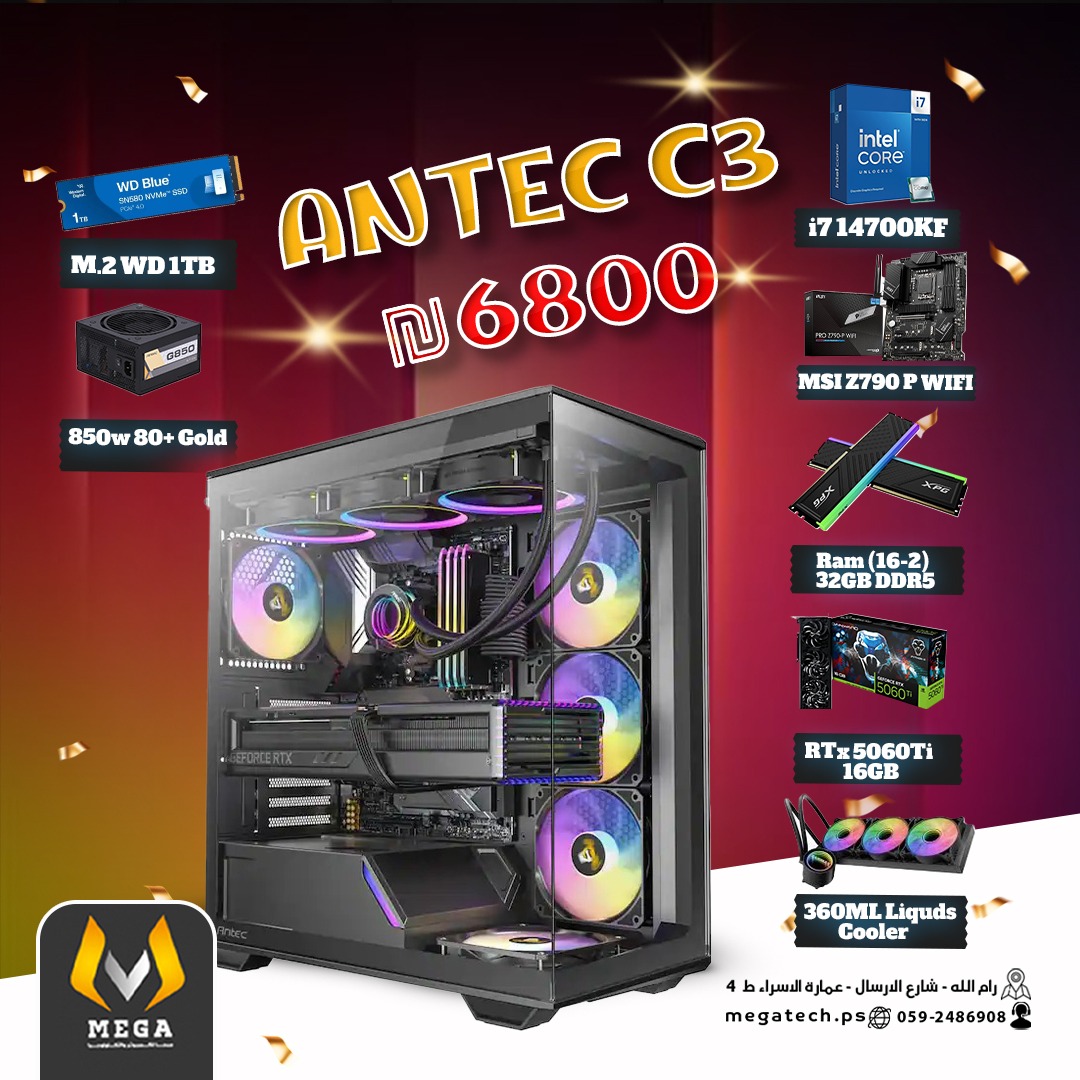i7-14700KF + RTX5060Ti 16GB