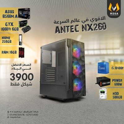 i5-10400F-- GTX 1660Ti 6G