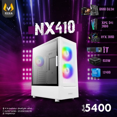 i5-12400... RTX 3060