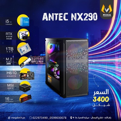 12400F-RTX3050