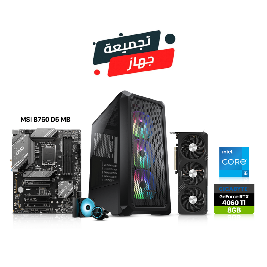 i5-13400F .. RTX 4060Ti