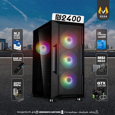 PC 12400F .. GTX 1650