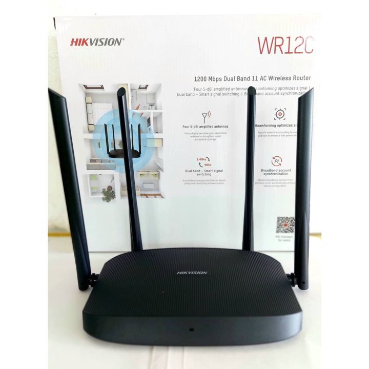 HIKVISION DS-3WR12C AC1200 Wireless Router