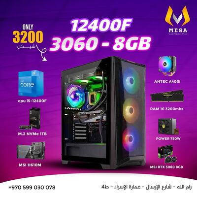 12400F...RTX 3060