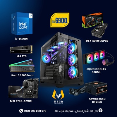 PC i7-14GEN RTX 4070S
