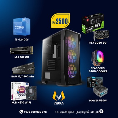 PC i5-12GEN RTX3050