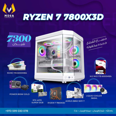 RYZEN 7 7800X3D - RTX4070SUPER