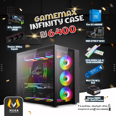 i5-14600K + RTX5060Ti