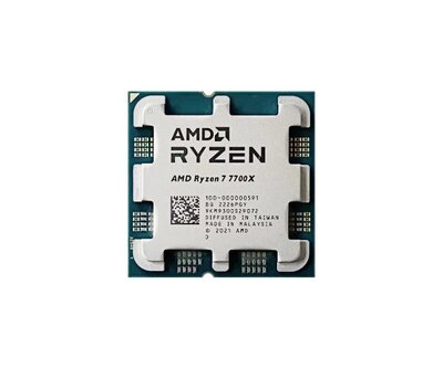 AMD ZEN4 R7 7700X Tray