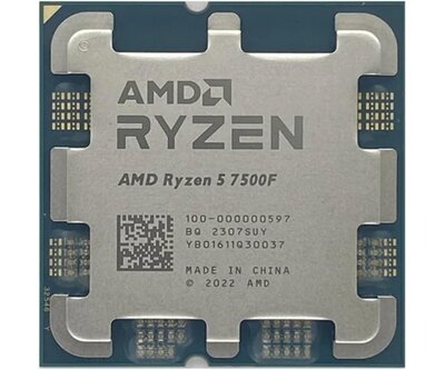 AMD ZEN 4 R5 7500F Tray